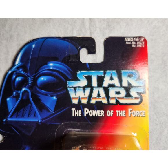 Star Wars Darth Vader Power Of The Force 1995 Red Card Long Lightsaber New - Picture 6 of 10